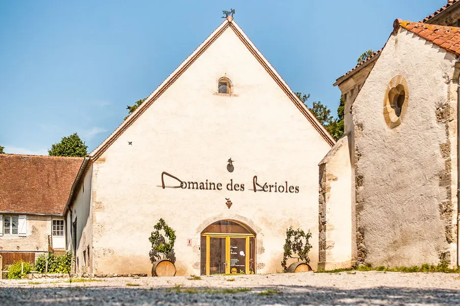 Le Domaine des Bérioles — lieu événementiel Allier