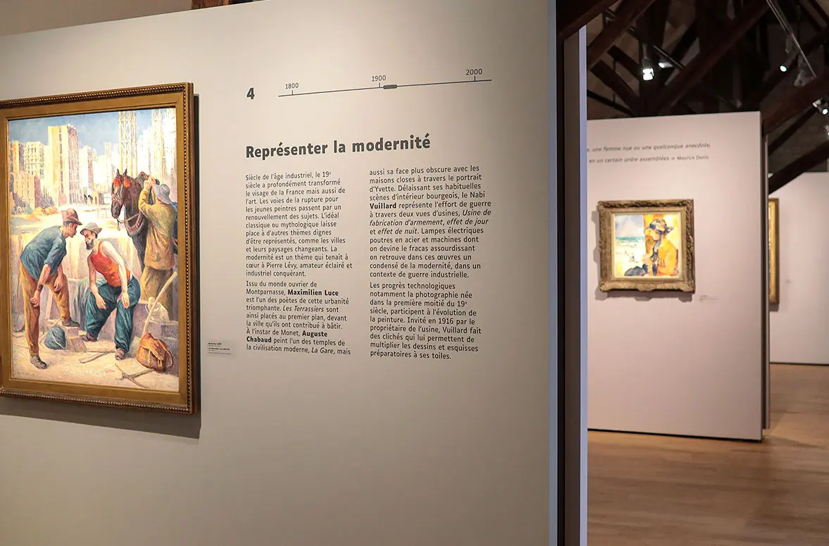 Musée d&rsquo;Art moderne de Troyes — salle événementielle