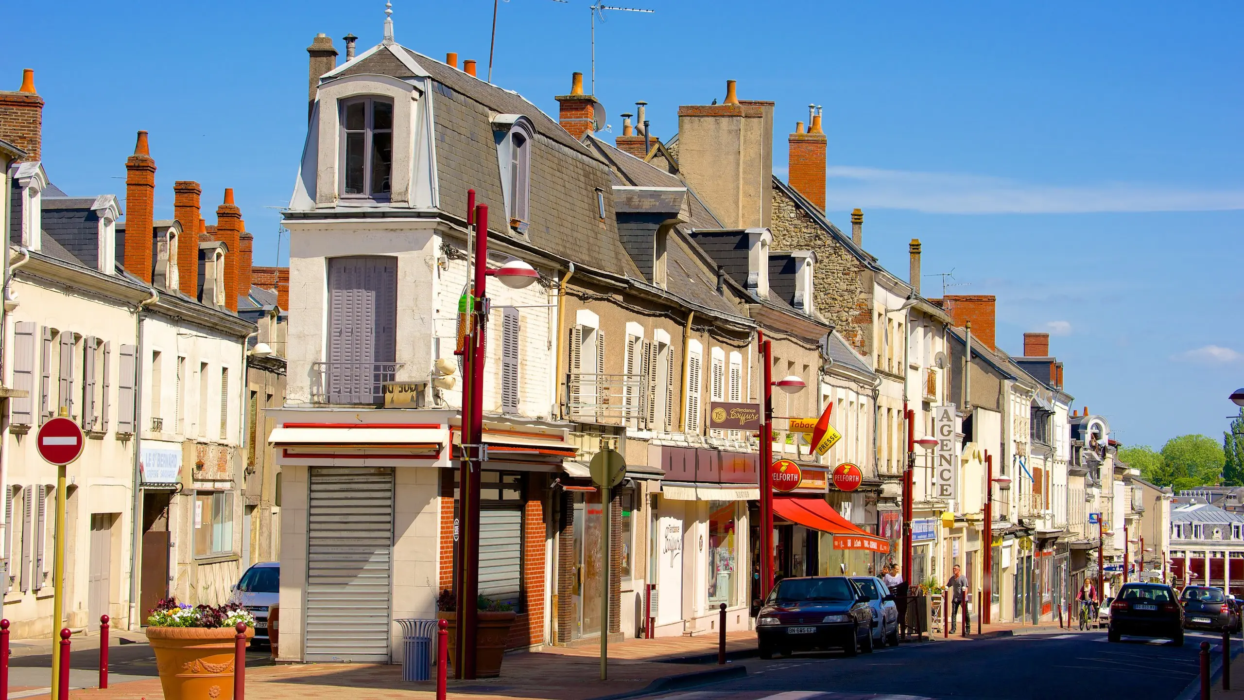 Centre Culturel de Vierzon — lieu événementiel Cher