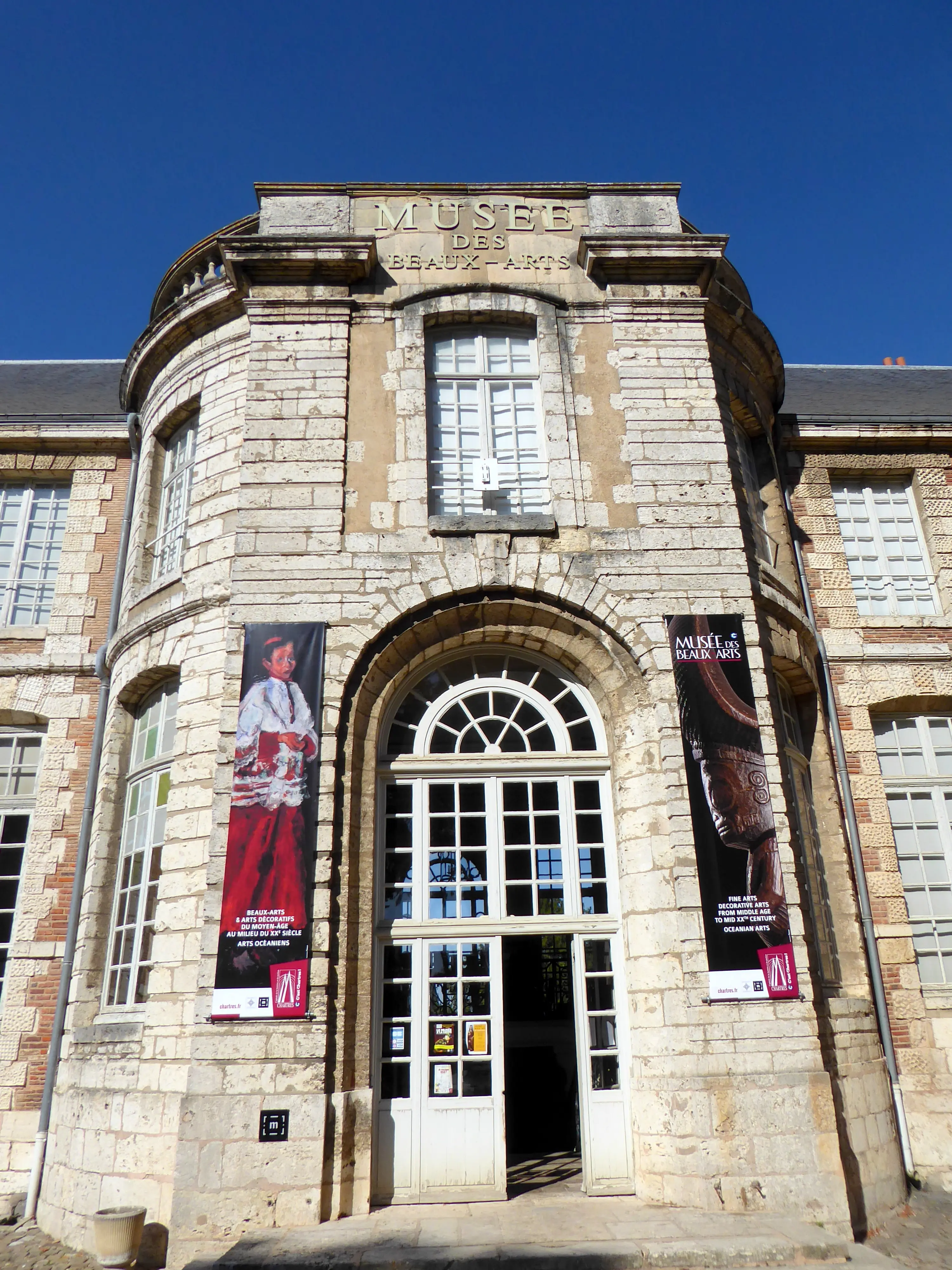 Musée des Beaux-arts de Chartres — salle événementielle