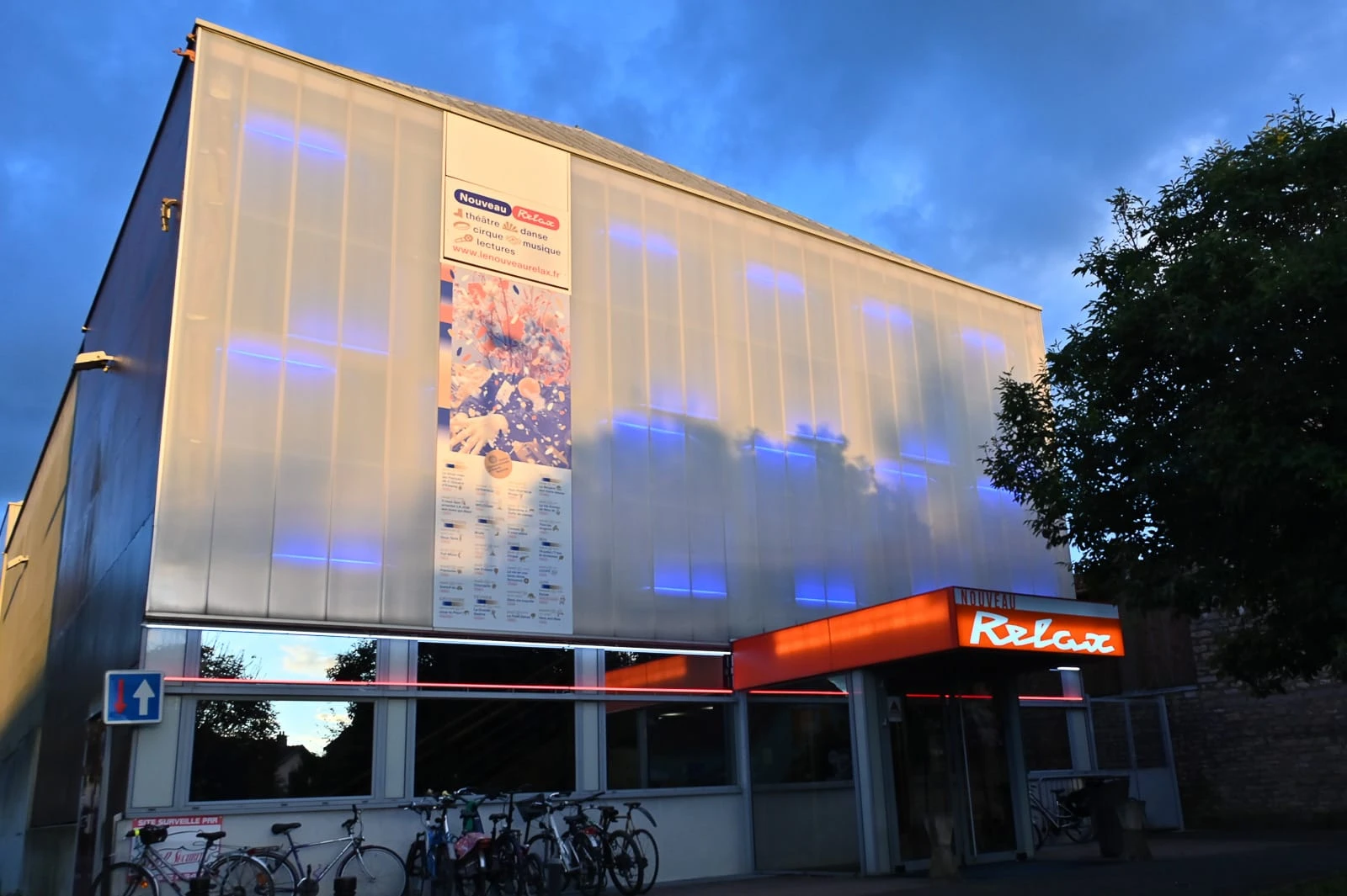 Le Théâtre de Chaumont — lieu événementiel Haute-Marne