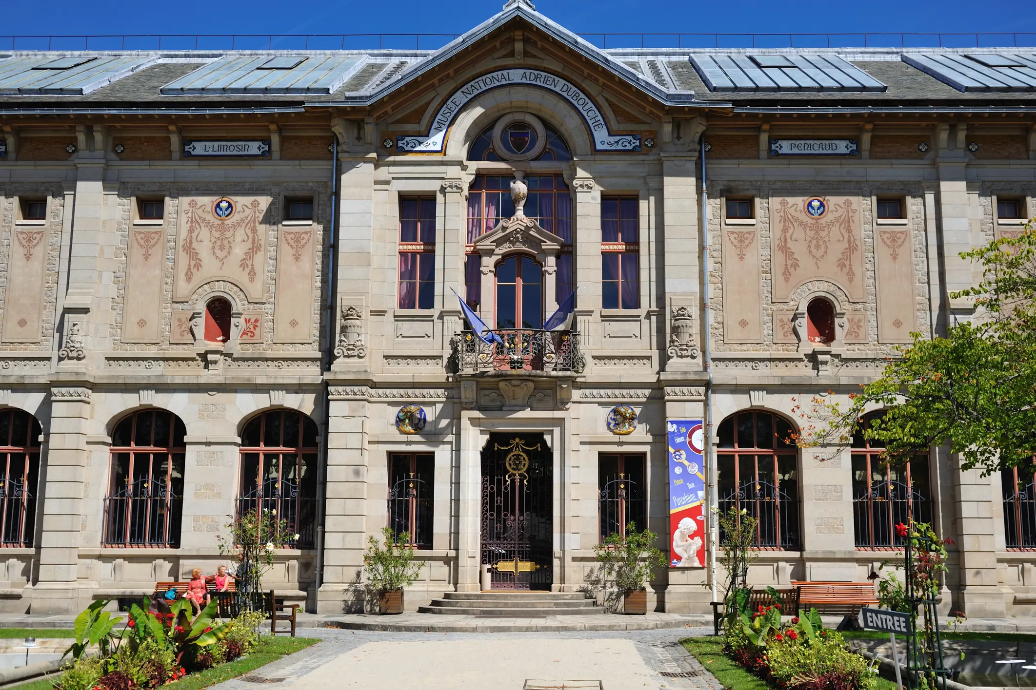 Musée National Adrien Dubouché — lieu événementiel Haute-Vienne