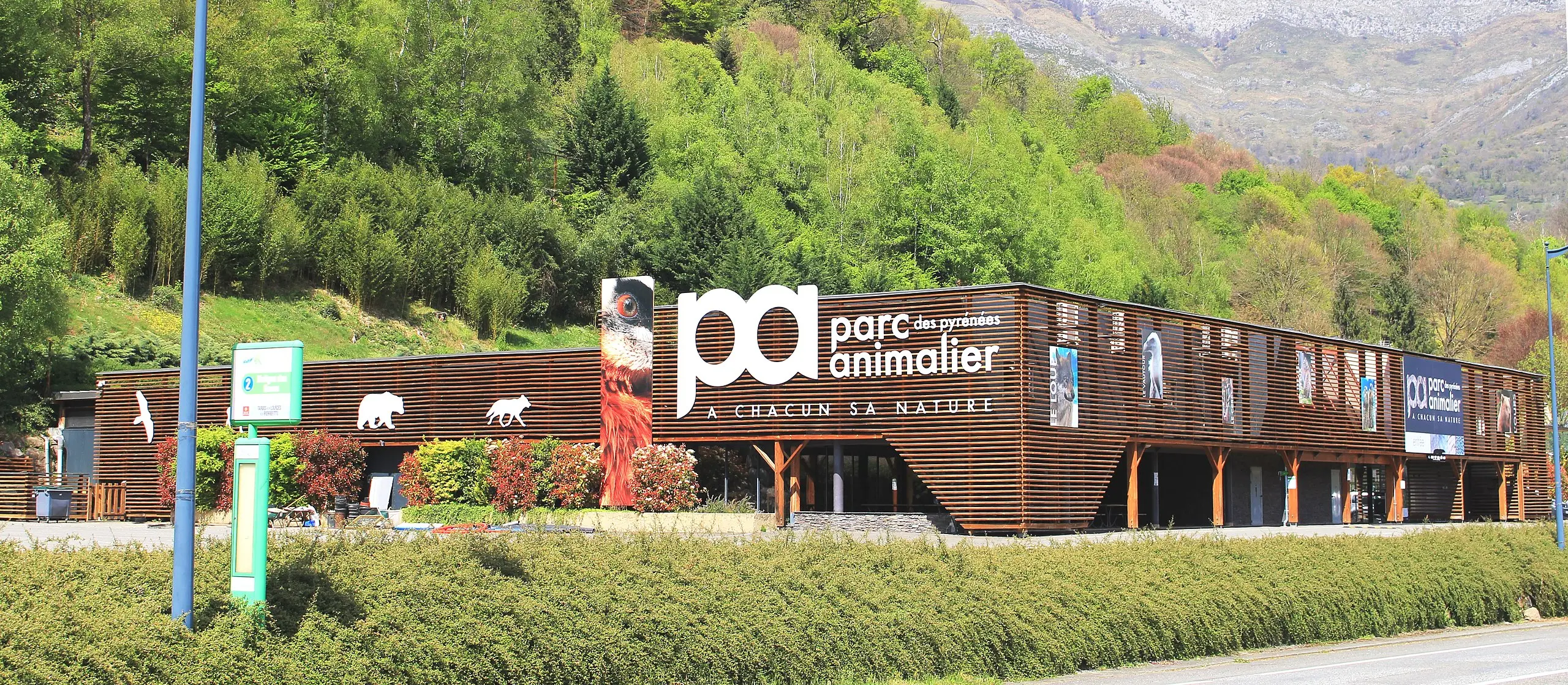 Le Parc Animalier des Pyrénées – Argelès-Gazost — salle événementielle