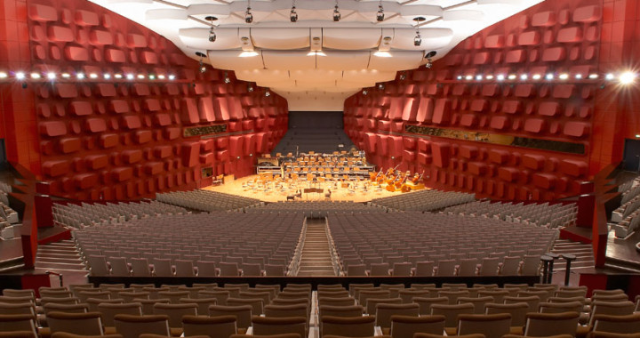 Location Palais des Congrès – Strasbourg (67)